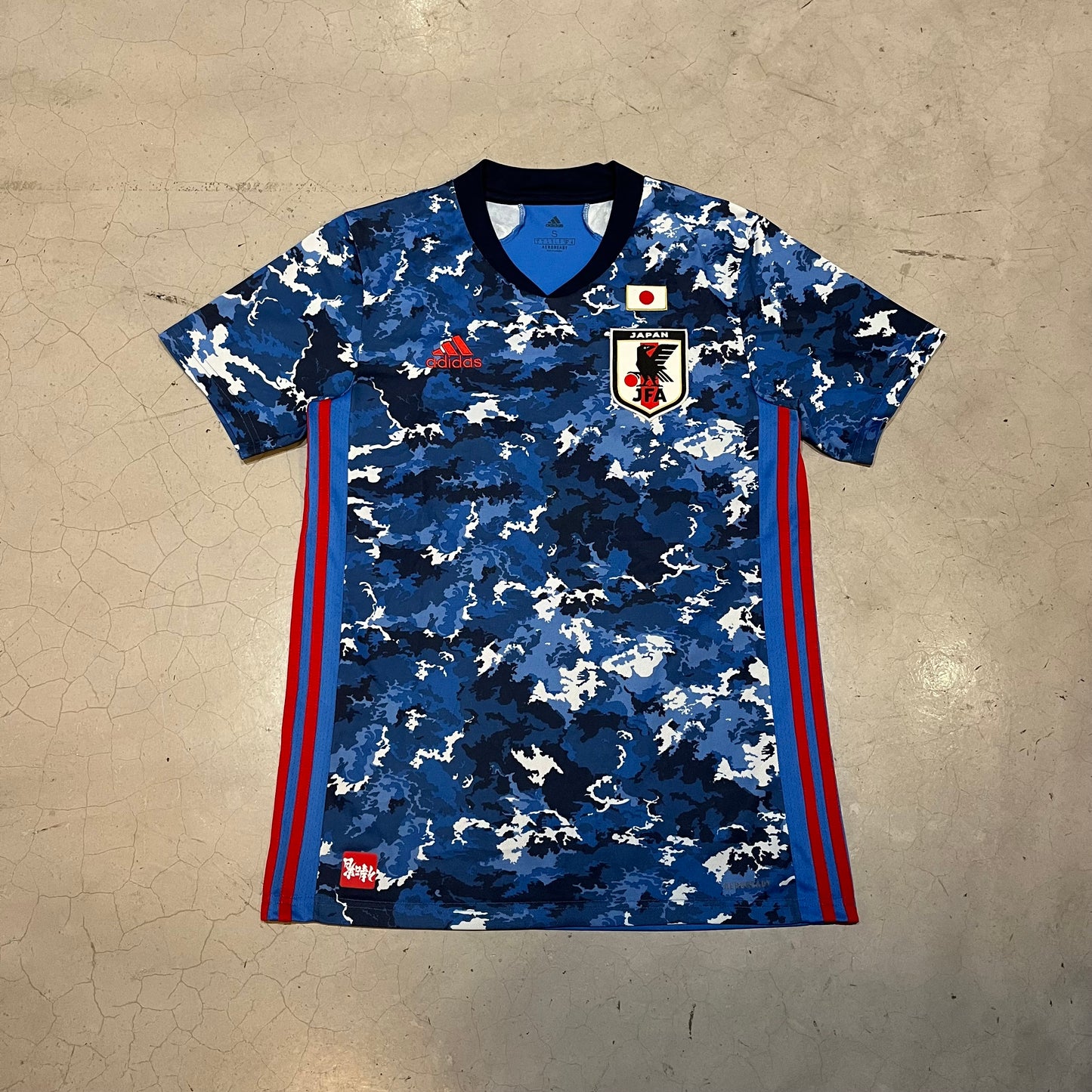 Japan 2020 Home Kit