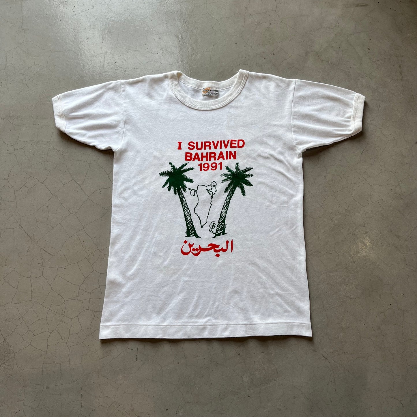 Vintage 1991 I Survived Bahrain T-shirt