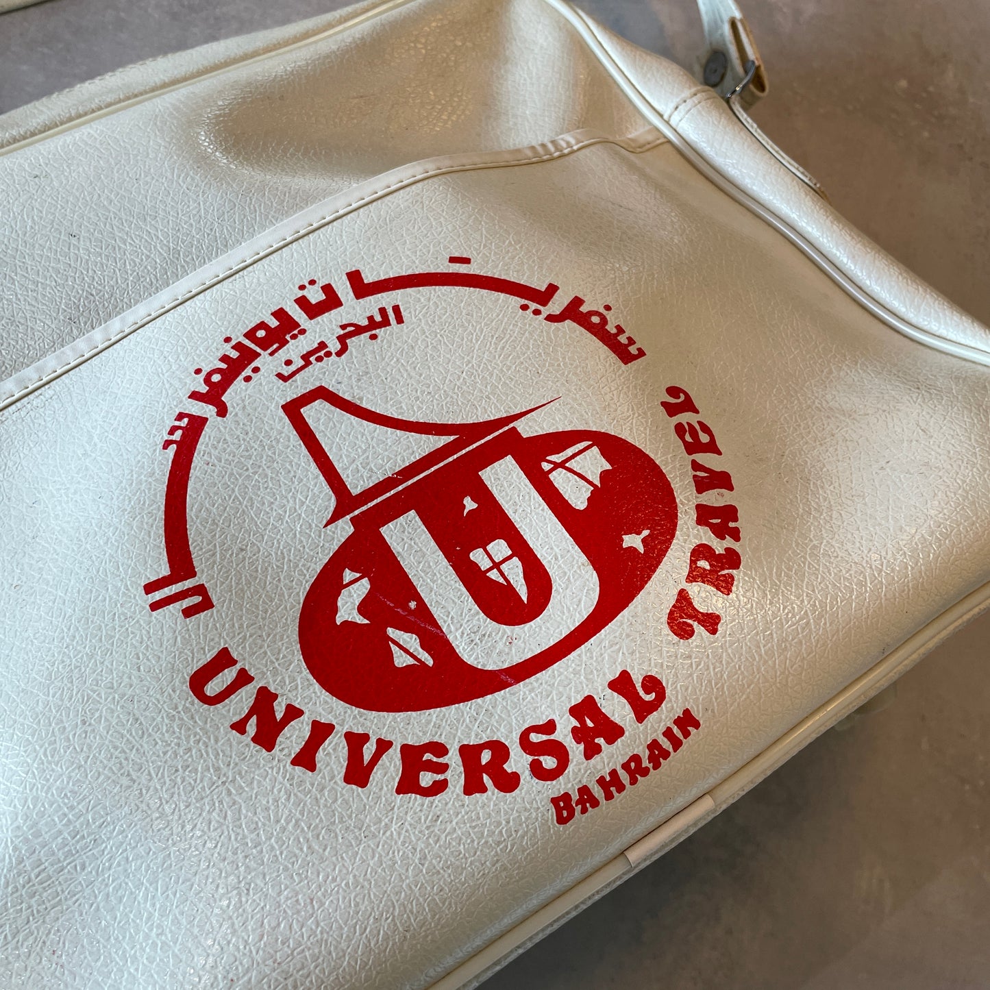 Vintage Universal Travel Bahrain Leather Travel Bag