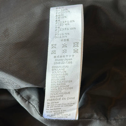 Stussy x Dries Van Noten Varsity Jacket