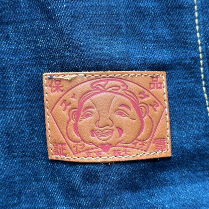 Evisu Womens Sherpa Denim Jacket (DEADSTOCK)