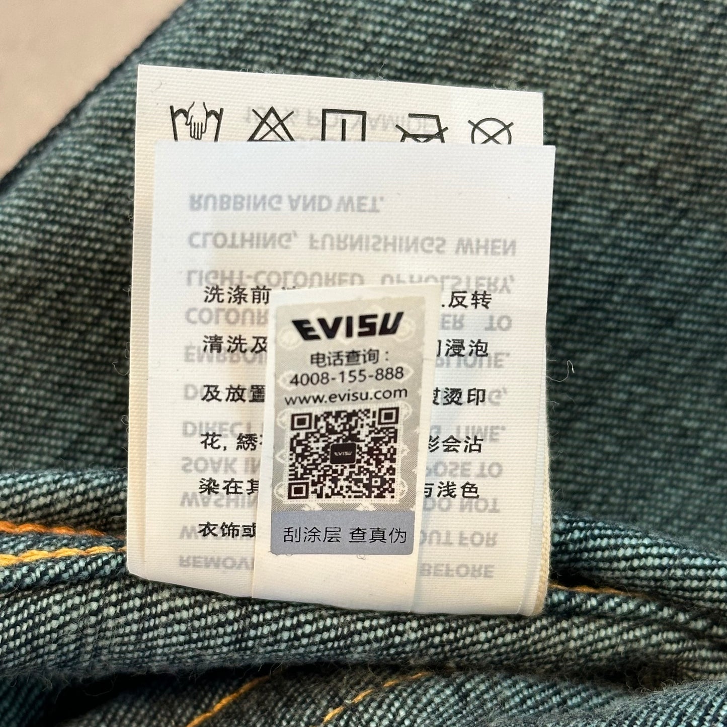 Evisu Womens Sherpa Denim Jacket (DEADSTOCK)