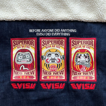 Evisu Womens Sherpa Denim Jacket (DEADSTOCK)
