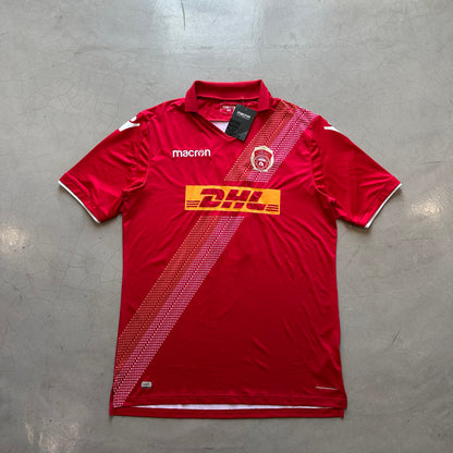 Muharraq Home (Som3a) Jersey (DEADSTOCK)