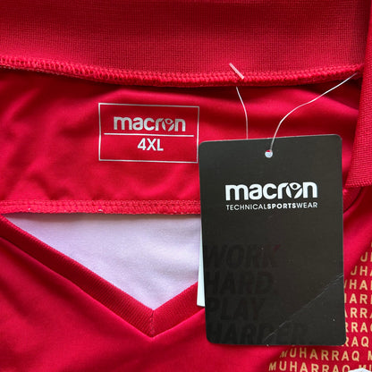 Muharraq Home (Som3a) Jersey (DEADSTOCK)