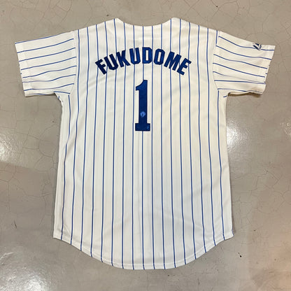 Chicago Cubs (Fukudome) Majestic MLB Jersey