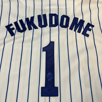 Chicago Cubs (Fukudome) Majestic MLB Jersey