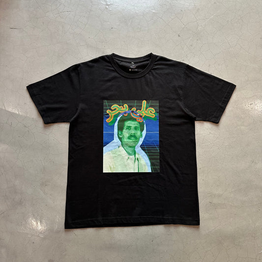 Ali Bahar Music Tee