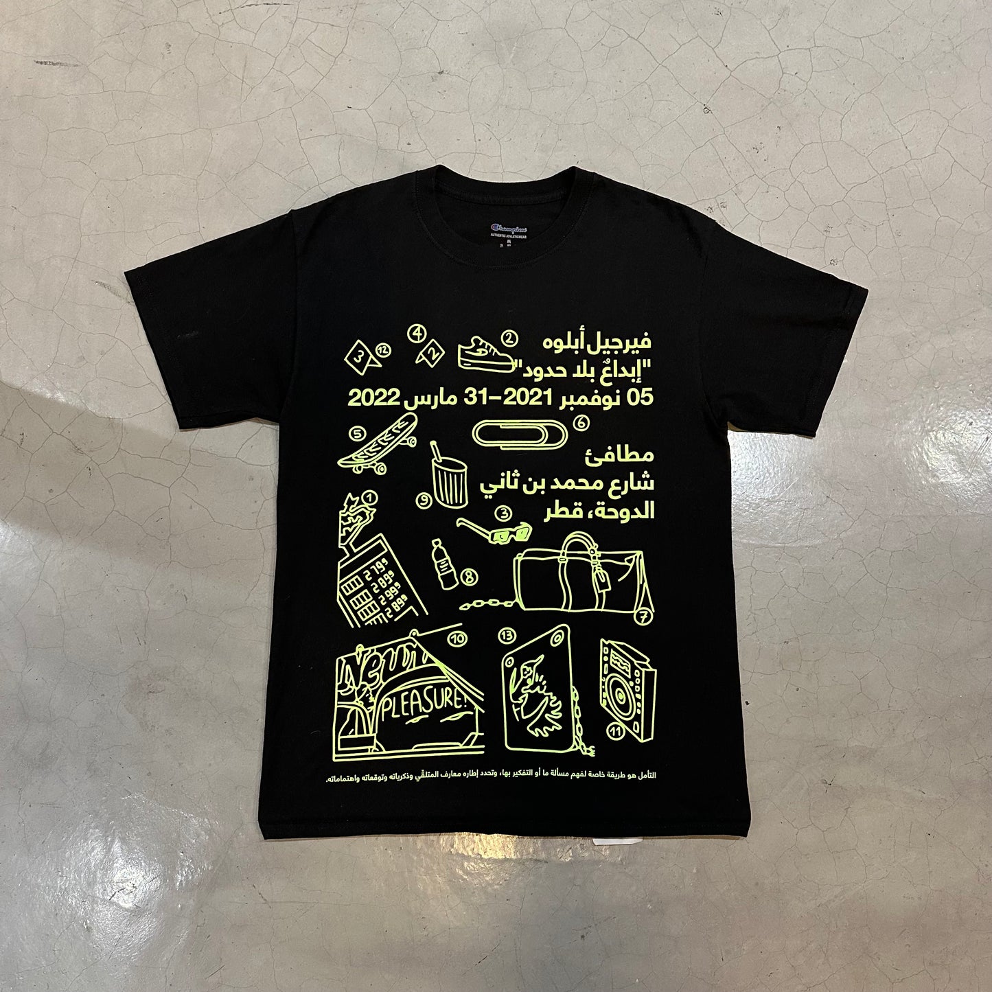Virgil Abloh "Figures of Speech" Exhibition Tee