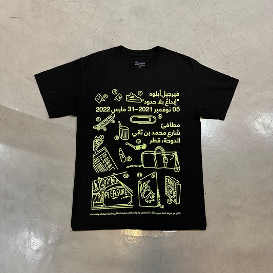Virgil Abloh "Figures of Speech" Exhibition Tee