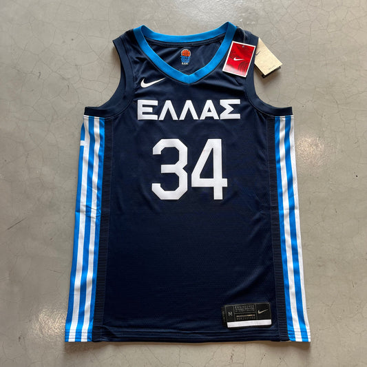 Nike Greece Giannis (Antetokounmpo)  Jersey (DEADSTOCK)