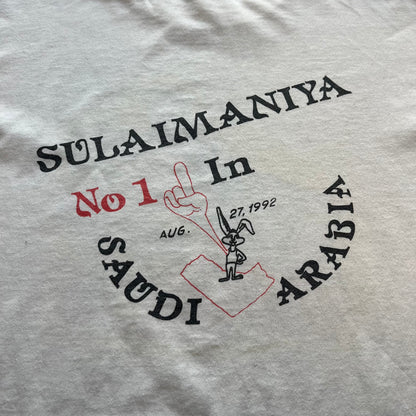 Vintage 700 UP Sulaimaniya T-shirt