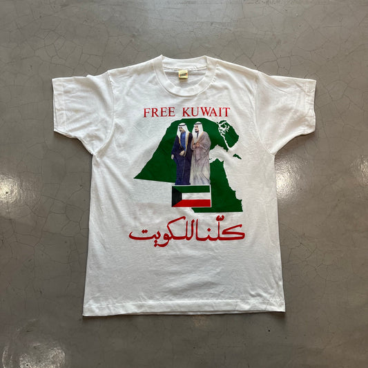 Vintage 90s Free Kuwait T-shirt