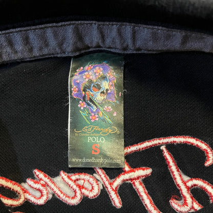 Vintage Ed Hardy Bahrain Polo Shirt