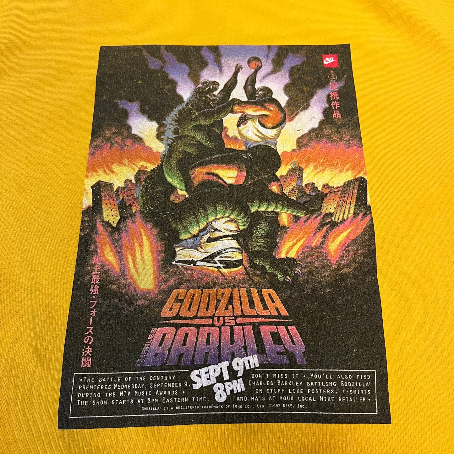 Vintage Y2K Godzilla vs Charles Barkley Nike T-Shirt