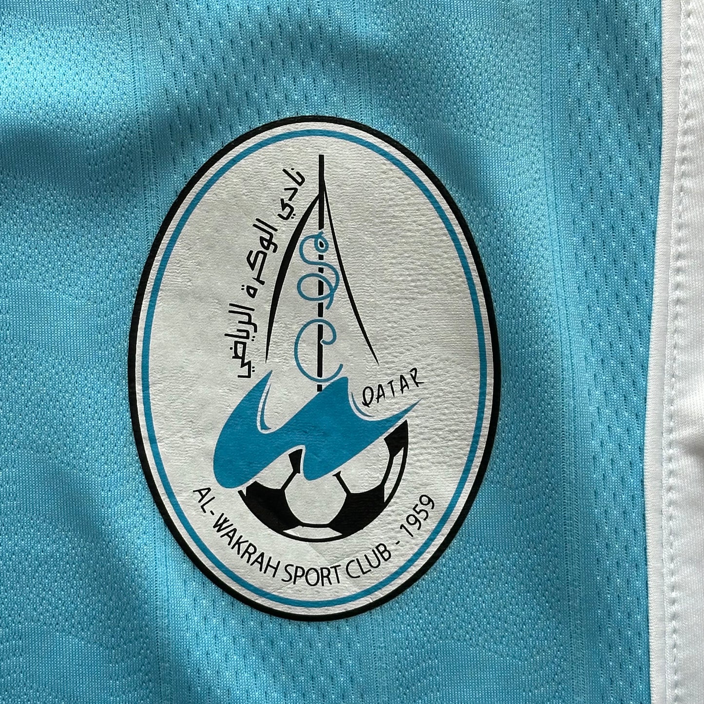 Al Wakrah 2009 Home Jersey (DEADSTOCK)