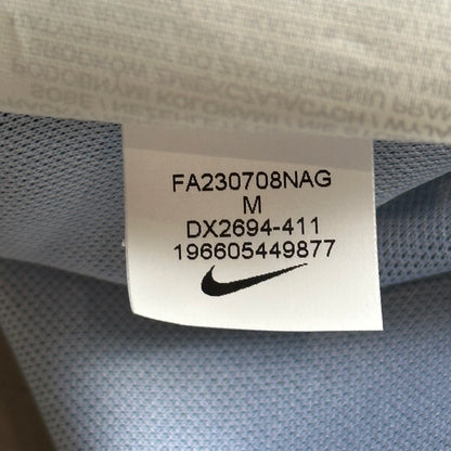 PSG 2023 Home (Mbappe) (DEADSTOCK)