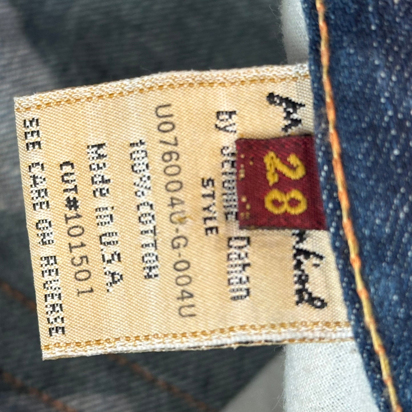 For All Mankind Vintage 90s Flare Jeans