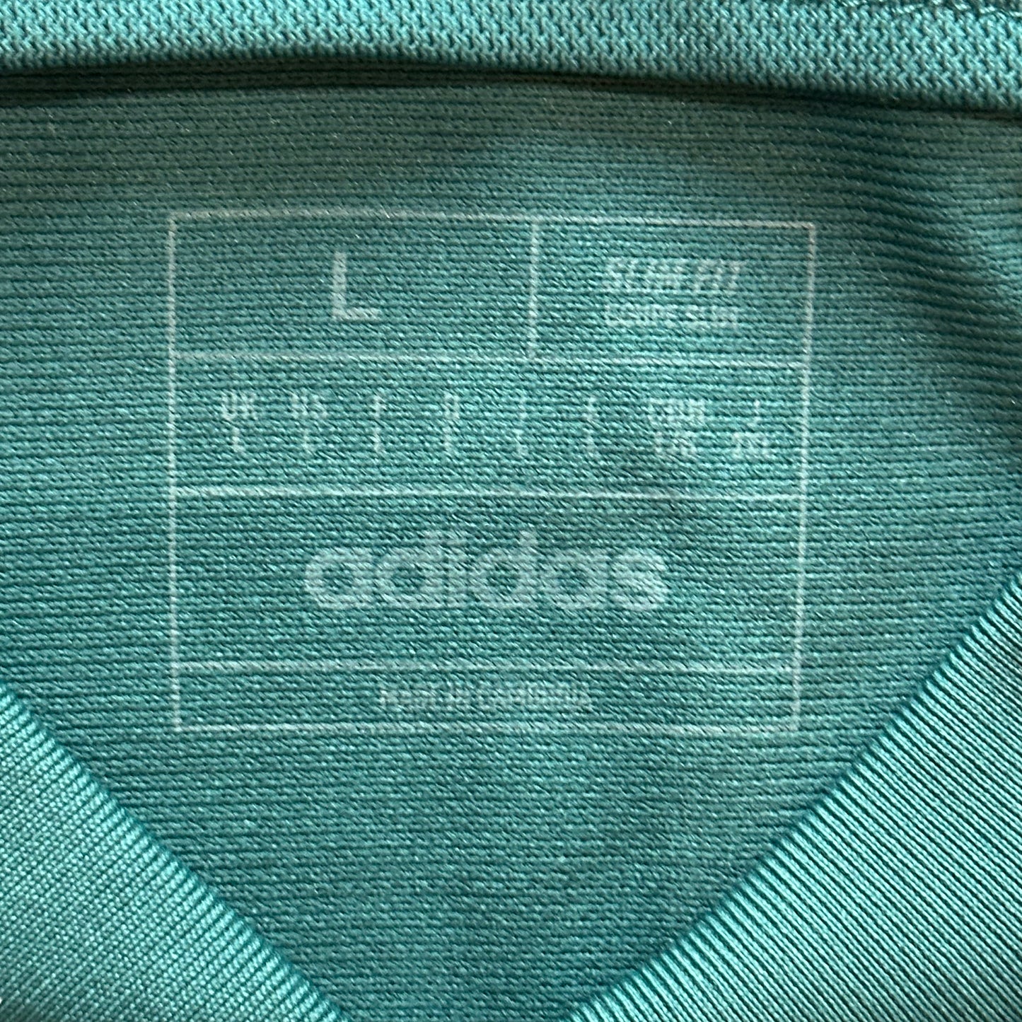 Arsenal FC 2023-2024 Third Kit
