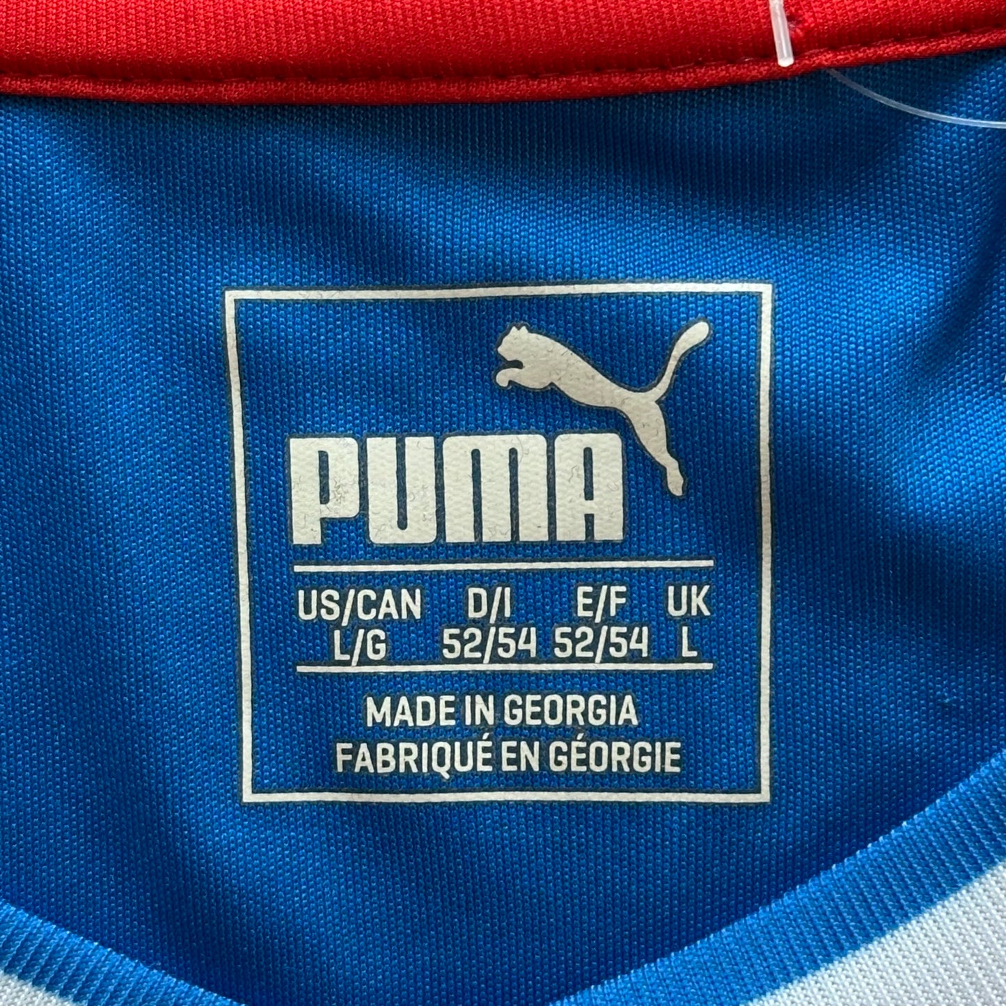Rangers 2017 Home Jersey