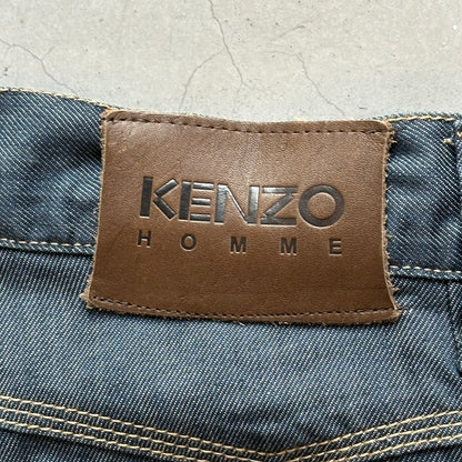 Vintage Y2K Kenzo Jeans (DEADSTOCK)