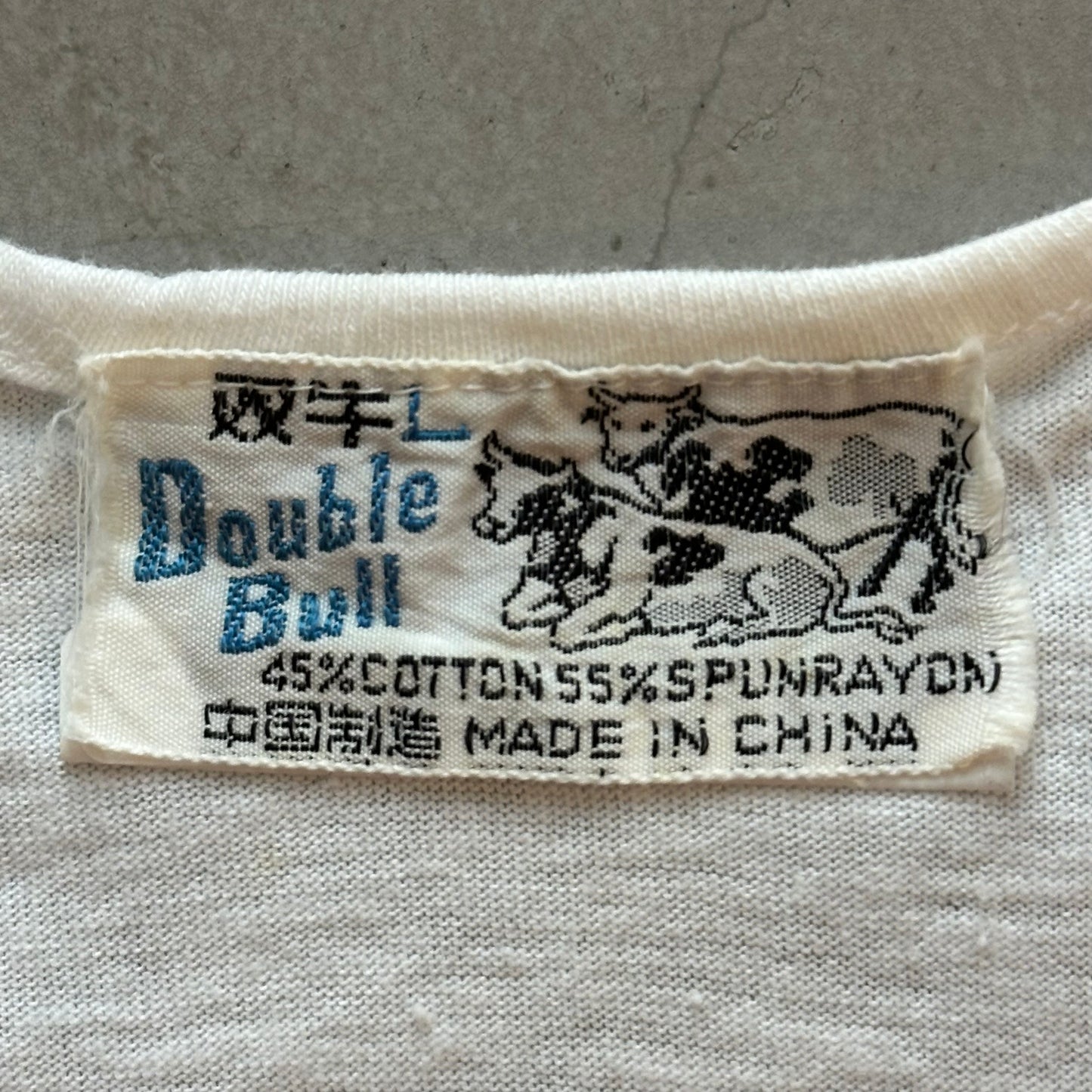 Vintage 80s In Saudi Oil We Trust T-Shirt