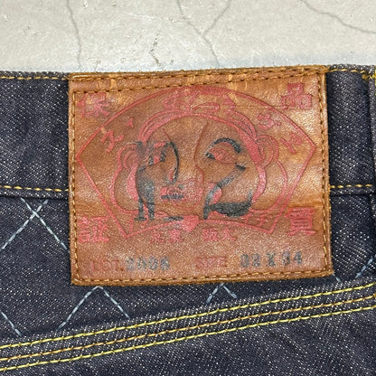 Y2k Evisu premium jeans