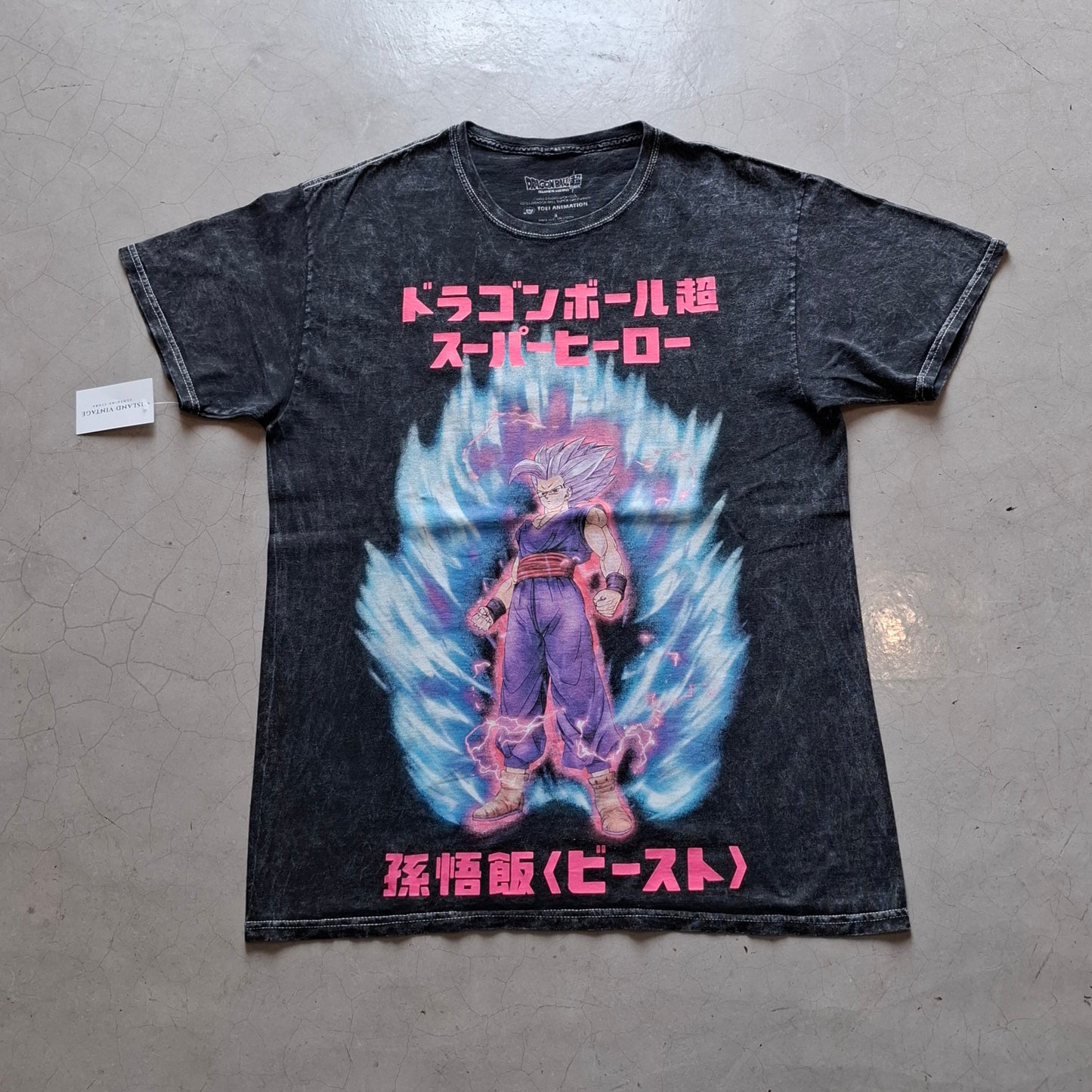 Dragon Ball Z Gohan Tee