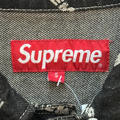 Supreme Denim Logo Chore Coat