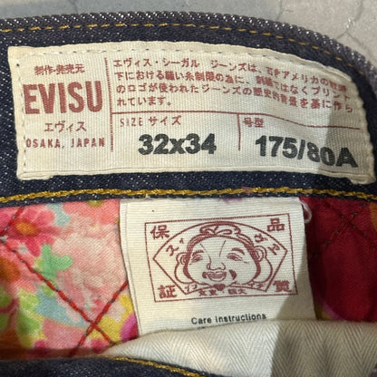 Y2k Evisu premium jeans