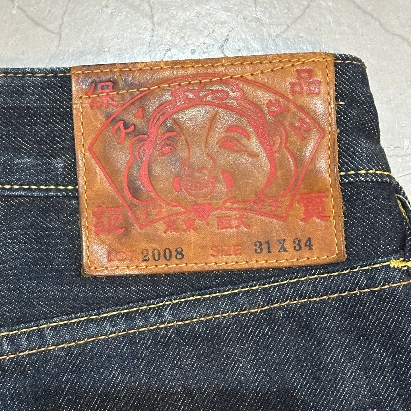 Y2k Evisu premium jeans