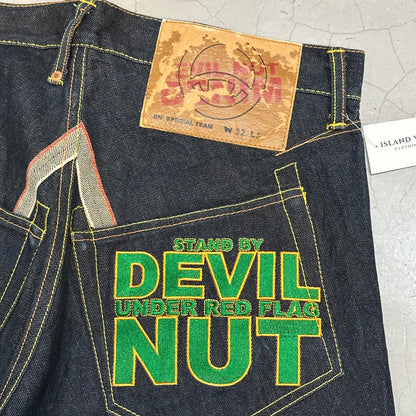 Y2K D-Nut Jeans