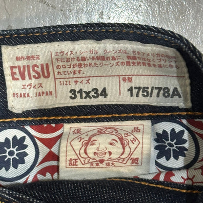 Y2k Evisu premium jeans