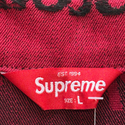 Supreme Frayed Logos Denim Trucker Jacket (Red)